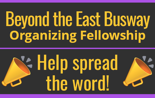 Got a mailing list? PPT’s new Organizing Fellowship is for you