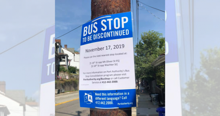 Bus Stops to be removed on the 16 and 51 (& 13, 15, 17, 19L, 48, 51L, 54, 55, 59, Y46, Y47, Y49): Give Feedback Now