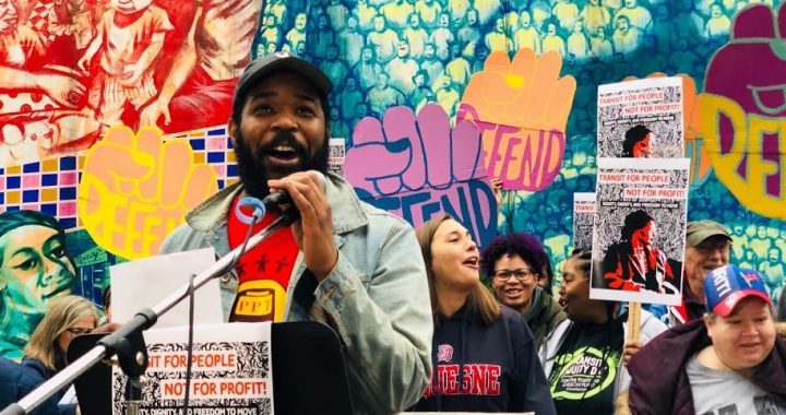 #FAIRFARES Kicks-off w Amazing Transit Rider Power: Photos + News Coverage