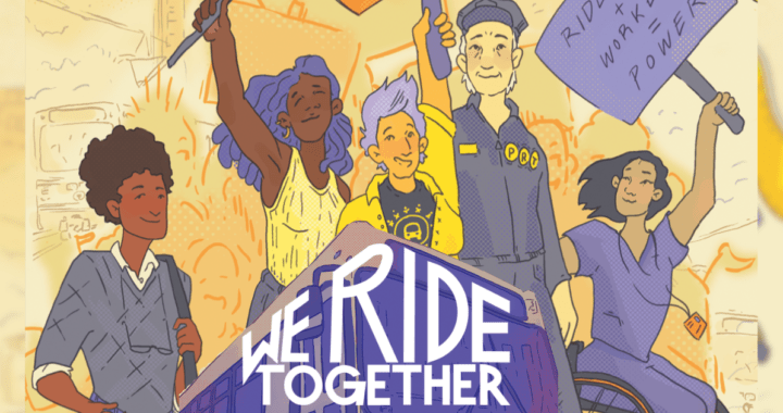 You’re invited! Victory Party for Transit Justice! Free Dinner and Community!