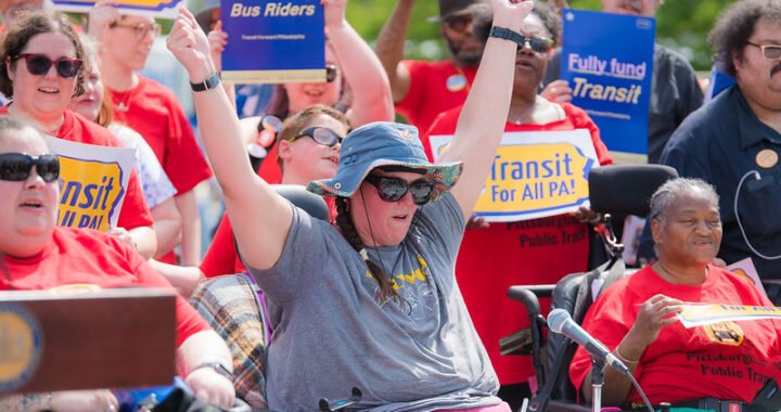 PPT’s Accessibility Committee Calls for Changes to Agency’s New Stroller Policy