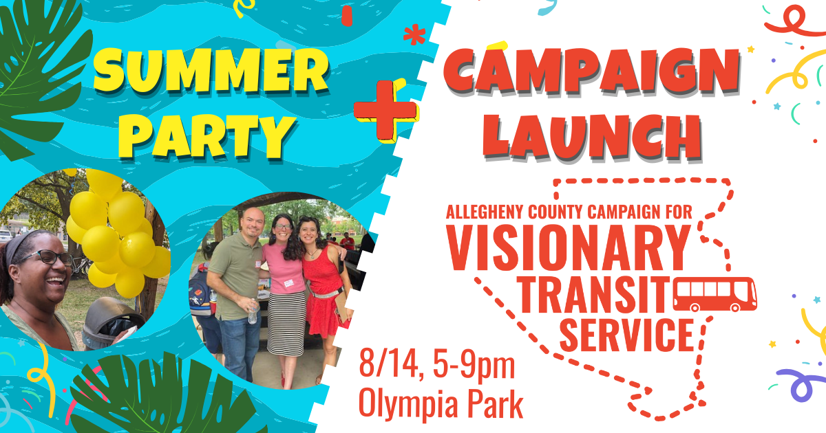 Join us for the PPT Summer Party to Celebrate Our Members’ Vision for the Service We All Deserve!