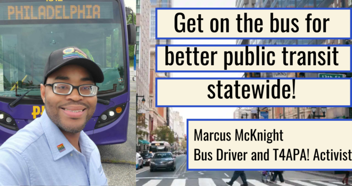 Tell the State: Public Transit Should Be Our FIRST Option, No Matter Where We Live!